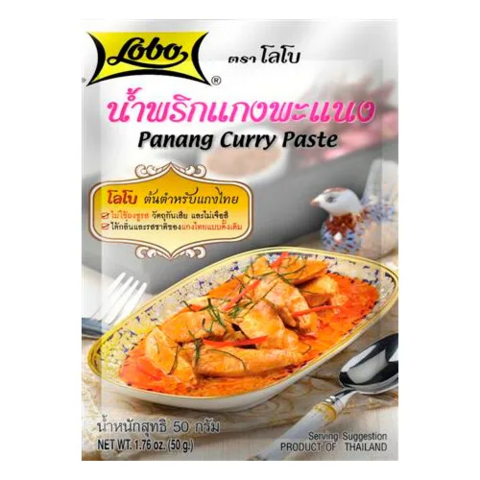 パネーン（パナン）カレー ペースト（Panang Curry）／LOBO