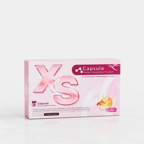 XSカプセル（15カプセル）：送料定額