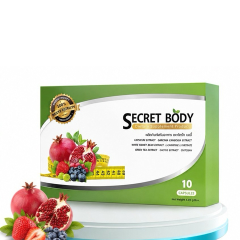 シークレットボディ(Secret Body)10カプセル：送料定額