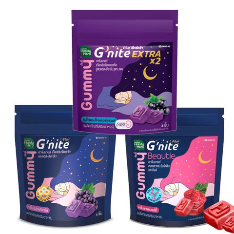 ジーナイト グミ（4粒入り）／Handy Herb G'nite：送料定額