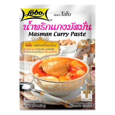 マッサマン（マスマン）カレー ペースト（Masman Curry）／LOBO