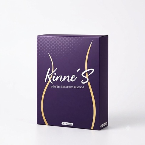 Kinne'S（キネス/キンネエス）10カプセル入り：送料定額