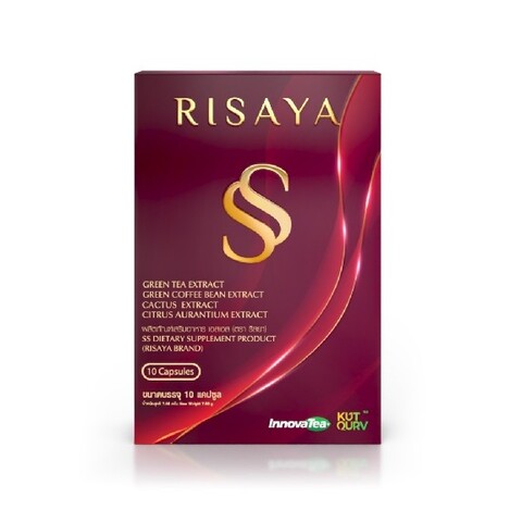 リサヤ S（RISAYA S）10カプセル：送料定額