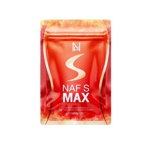 Naf S Max（ナフ・エス・マックス）5錠