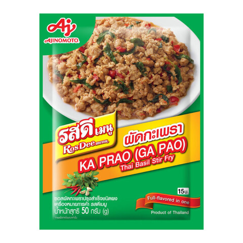 ガッパオ（RosDee GaPao）50g／味の素