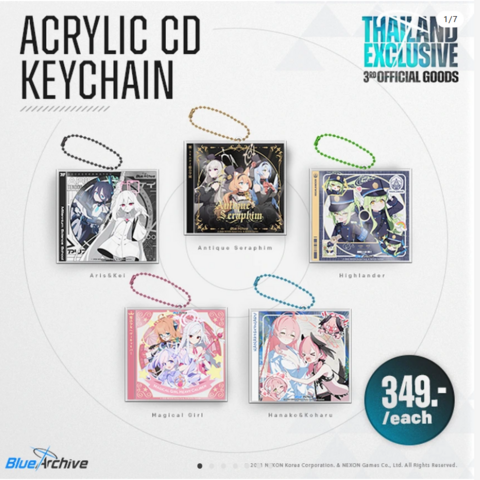 ブルーアーカイブ タイ限定公式グッズ 31点セット（送料別）