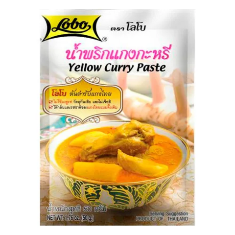イエローカレー ペースト（Yellow Curry Paste）／LOBO