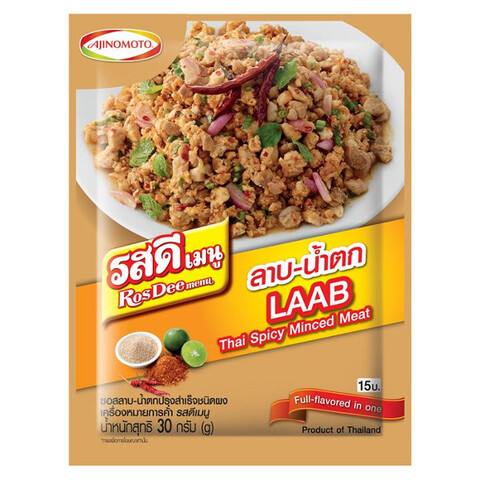 ラーブ パウダー（RosDee Laab）30g／味の素