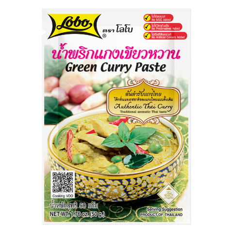 グリーン カレー ペースト（Green Curry）／LOBO