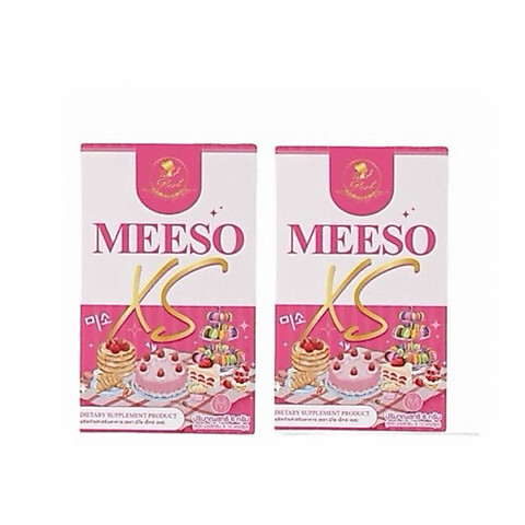 ミーソ XS(MEESO XS)10カプセルｘ2箱：送料定額