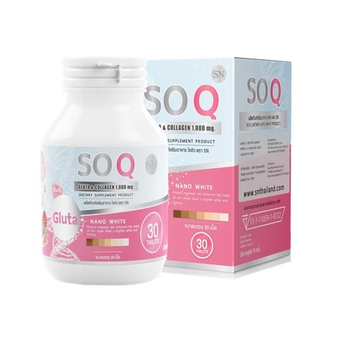 SO Q グルタ&コラーゲン 30カプセル