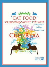 CUPURERA　（クプレラ）　ベニソン＆スイートポテト・キャットフード 900g