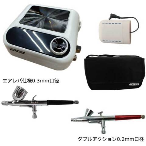 AIRTEXの商品一覧 | ATELIER RAISIN