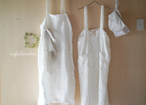 kinakoエプロン　オフ白