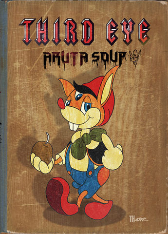 Aruta Soup 「THIRD EYE」