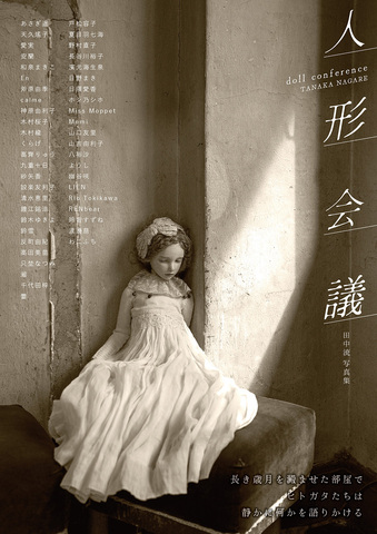 ハーストン作品集 3 81SQPe56v0L._UF350,350_QL80_.jpg