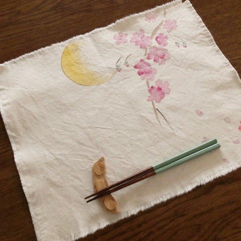 日本画　ランチョンマット（桜と月）500円