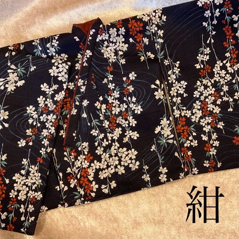 SD/SD13・DDフリー和装上衣【濃紺×しだれ桜】