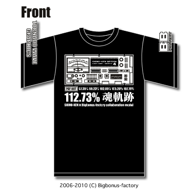BBF-TC004 shino-kenｺﾗﾎﾞ「解析値Tシャツ02(Genesis_4)」ブラック