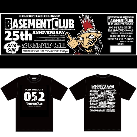 BASEMENT UNLAWFUL ASSEMBLY 2025 -BASEMENT CLUB 25th ANNIVERSARY- 特別前売チケット