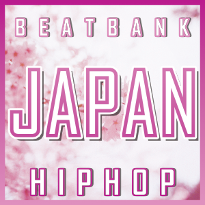 HS-1410（優しく美メロな感動ピアノBEAT!）