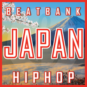 HS-1088(歌でも!深くエモいダンス系BEAT)