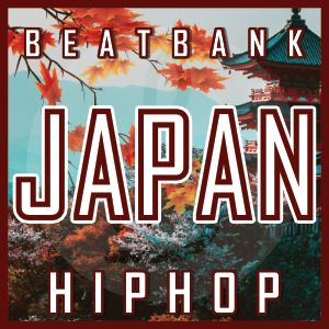 HS-1466（哀愁漂う美メロ系和風BEAT!）