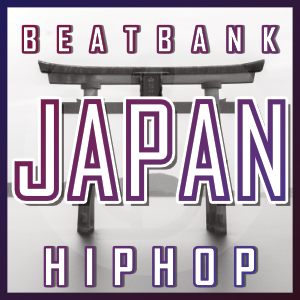 HS-1434（哀愁漂う美メロで爽やかな和風BEAT）