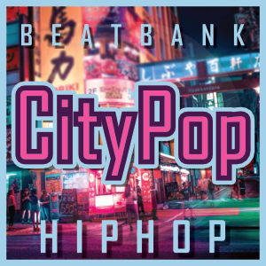 HS-1490（ロマンチックで軽快なシティポップ系）