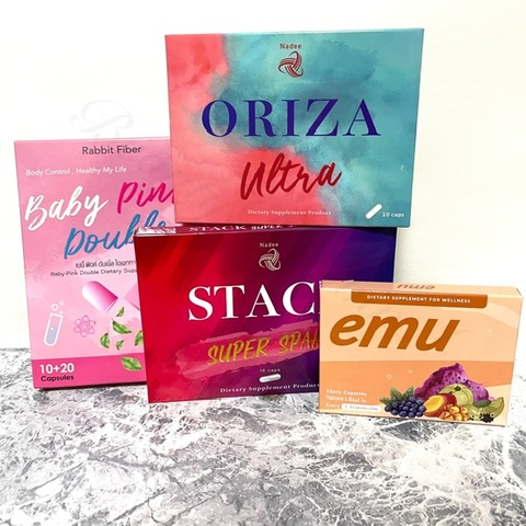 ベビーピンクダブルセット