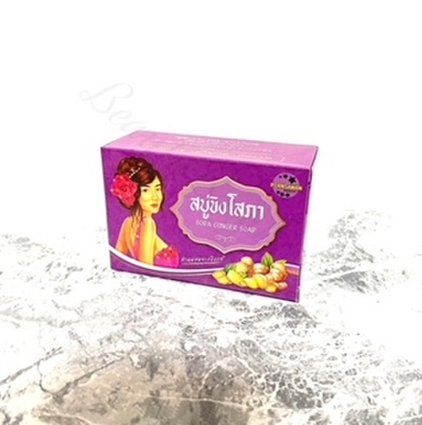 SOPA GINGER SOAP(ソパジンジャーソープ)