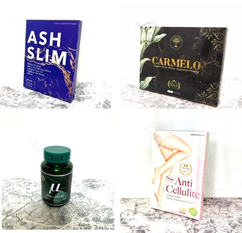 【11/21までSALE】カーメロセット