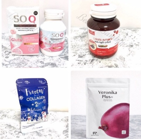 美白美肌サプリメントセット