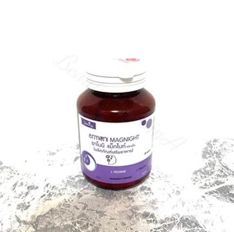 amoni MAGNIGHT(アモニマグナイト)