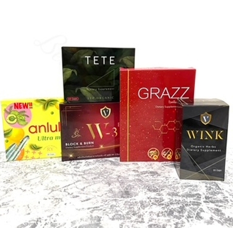 オススメダイエットサポートセット