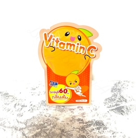 exta VitaminC