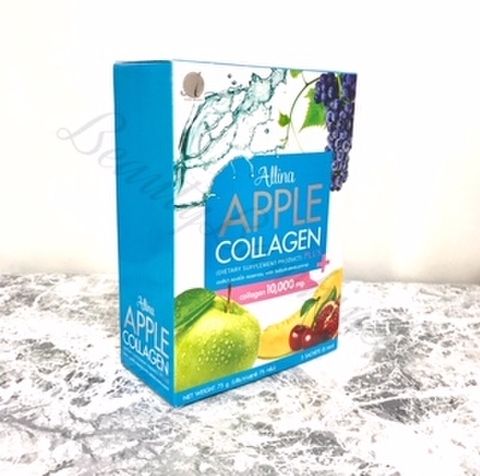 Allinaアップルコラーゲン