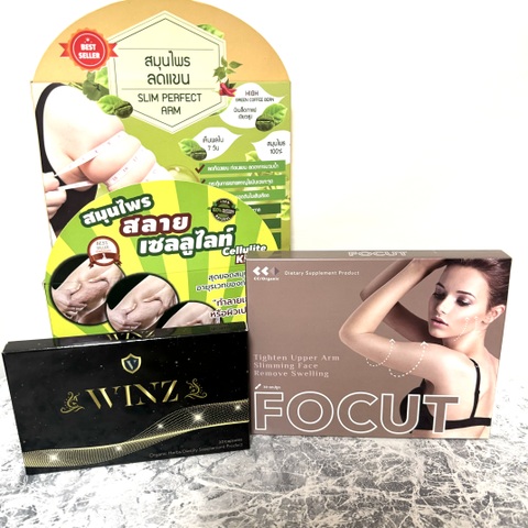 大人気ダイエットサポートセット