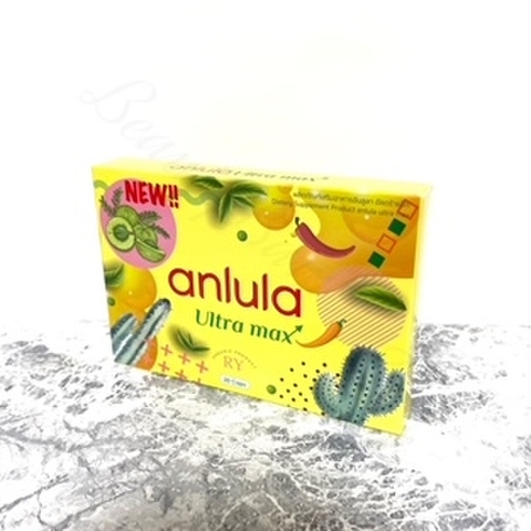 anlula Ultra max (アンルーラウルトラマックス)