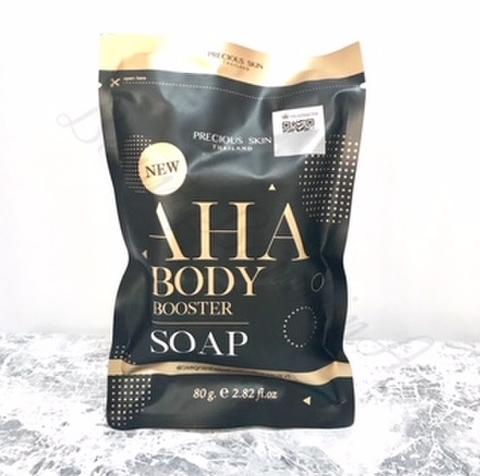 AHA BODY SOAP 