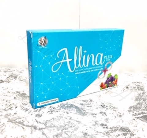 Allina PLUS(アリーナプラス)