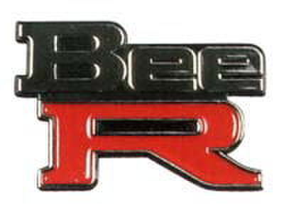 BeeRacing Bee RレブリミッタータイプH ⚪︎本物⚪︎【動作確認