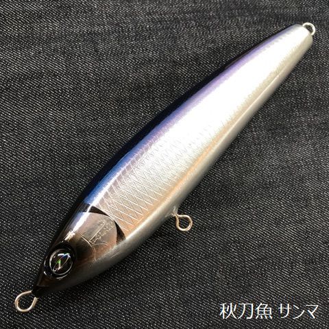 【WS特価・キハダ】D-CLAW マリノ180 / 3coors