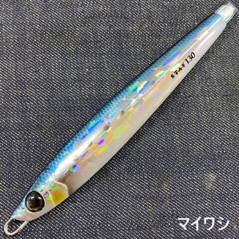 スライドアクター shout メタルジグ ２００g ６本セット スライドアクター shout メタルジグ 200g 6本セット