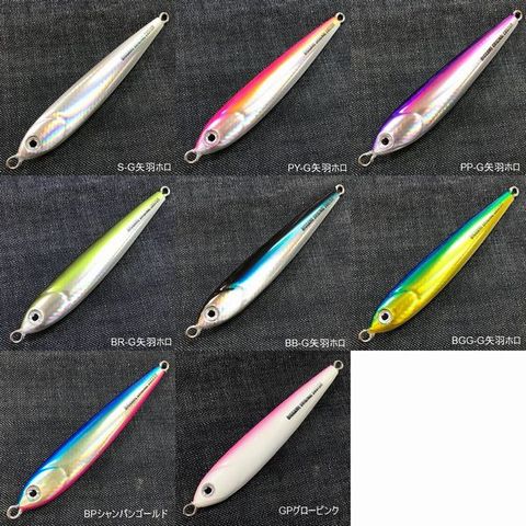 【カツオ・オリカラ】Mg-Craft スキルジグ 50g BG-CUSTOM / 7colors 矢羽ホロタイプ　