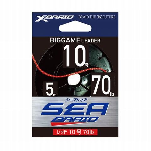  X-BRAID シーハンター 5m / 11size