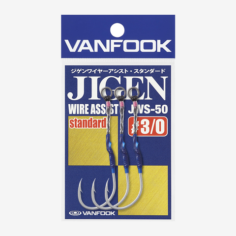 VANFOOK JWS-50 ジゲンワイヤーアシスト・スタンダード