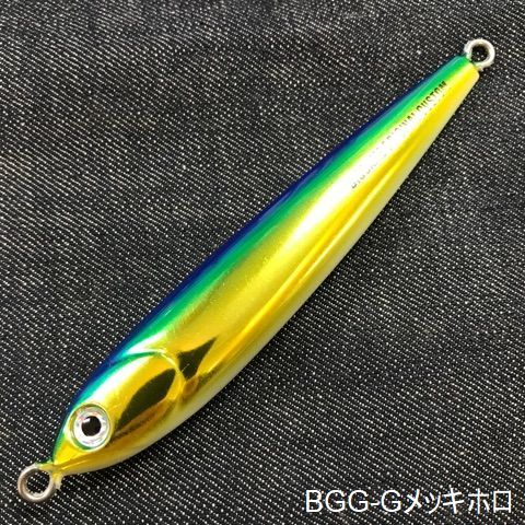 【銚子・常磐キハダ必須！】Mg-Craft スキルジグ 160g BG-CUSTOM / 6colors メッキホロタイプ