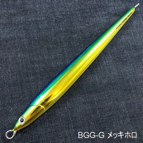 【マニア向け！】Mg-Craft スキルジグロング 380g BG-CUSTOM / 6colors メッキホロタイプ