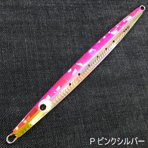 【ヒラマサ！オリカラ】GL工房 ツルジグ LVS130g BG-CUSTOM